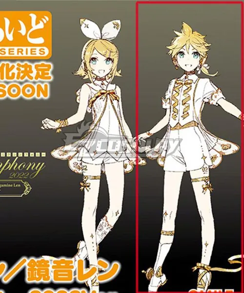 Vocaloid Symphony 2022Ver Kagamine Len Cosplay Costume