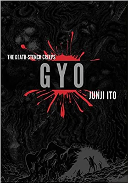 Gyo (2-in-1 Deluxe Edition) (Junji Ito)