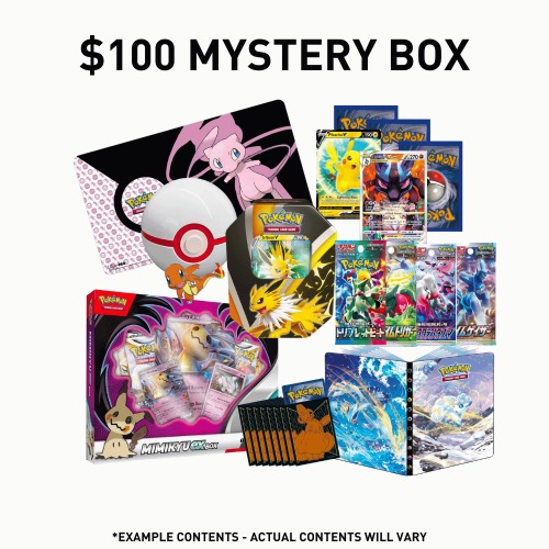 Card Bot Pokémon TCG Mystery Box | $100 Mystery Box