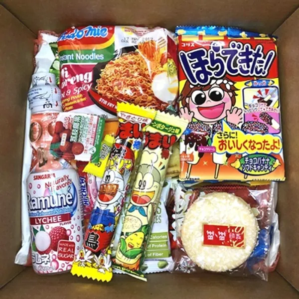 Japanese Candy Box