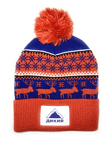 Scav Beanie - Ponpon hat 