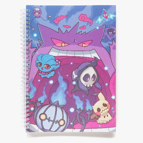 LG Spooky Reusable Sticker Book | Default Title