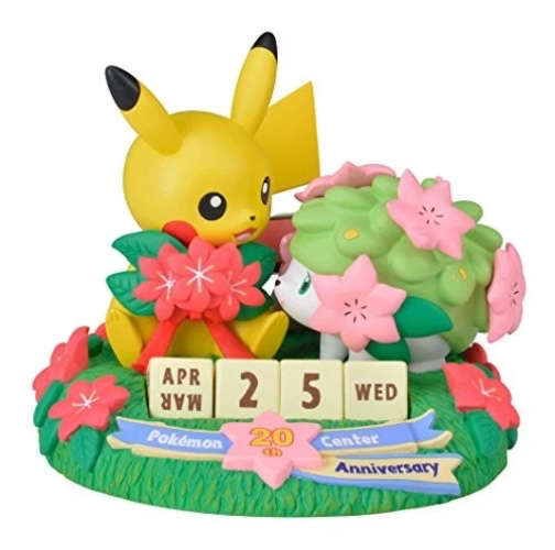 Pokémon Center Limited 20th Anniversary Perpetual Calendar Pikachu Shaymin