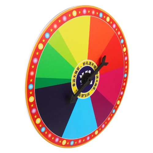 Generic Party Wall Wheel Toy Prishjul V?ggmonterat Lotterihjul H?ngande F?rm?genhet Spel F?r Karneval M? Barn Klassrum Festtillf?rsel Party Game