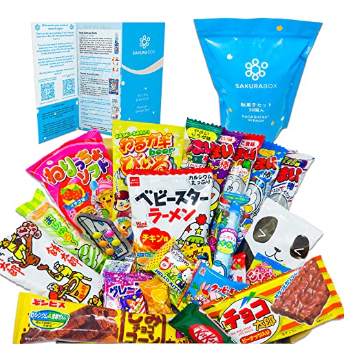 Japanese Snacks & Candy 30 Piece Dagashi Set (Bag) - Bag