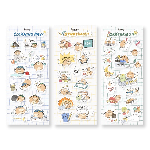 Philip Errands & Tasks Sticker Sheets - Series 1 | All 3 Sticker Sheets Bundle