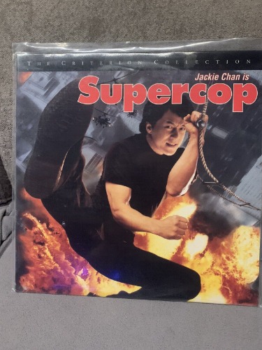 Laserdisc - Super Cop