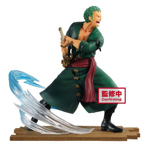 Banpresto ONE Piece Log File Selection-Fight-vol.1 Zoro Roronoa, Multiple Colors (BP16732) - 