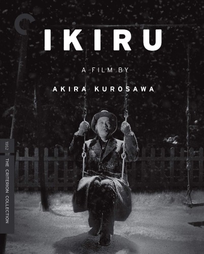 Ikiru (The Criterion Collection) [Blu-ray]