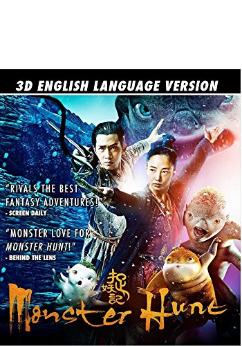 Monster Hunt 3D: English Language Version [Blu-ray]