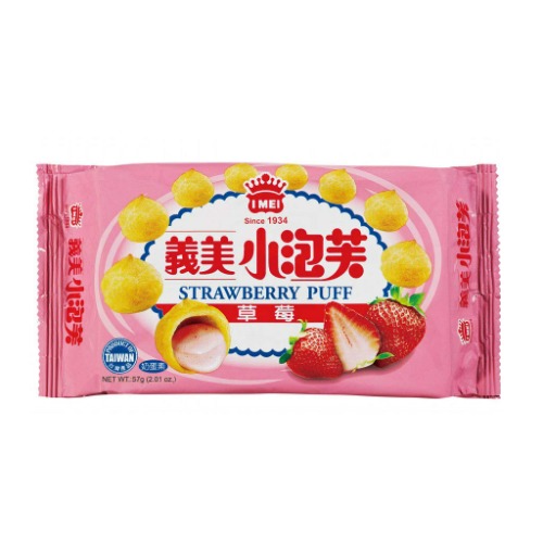 I Mei Strawberry Puff 57gm