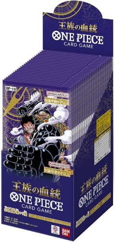 One Piece Trading Card Game - Royal Bloodline (OP-10) - Booster Box ( 24 boosters) - Japanese Ver (Bandai) - Brand New