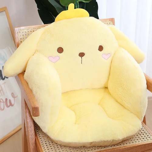 Kawaii Seat Cushions - Pompompurin