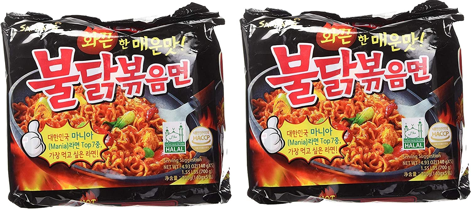 SAMYANG Gedroogde Noedels Buldak Zak Pittige Hete Kip Halal Noedels, 140g (10 Stuks)