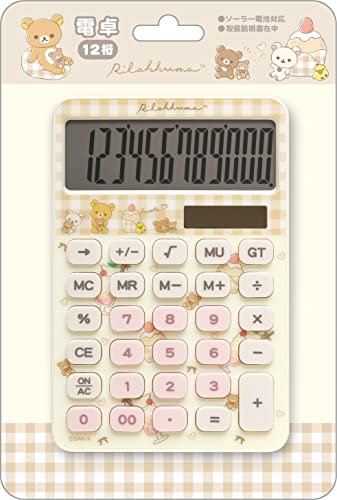 San-x EM32602 Rilakkuma Calculator