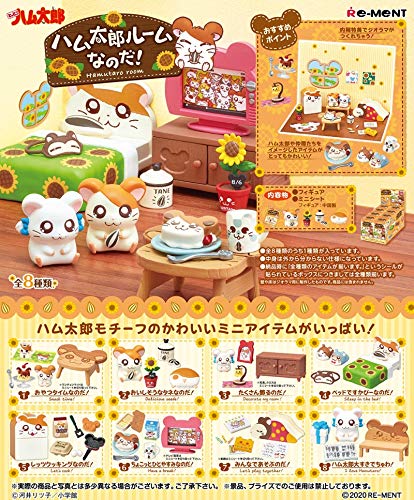 Re-Ment Miniature Japan Hamster Hamutaro Room Furniture Full Set 8 Packs Rement