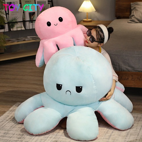 130cm Kawaii Mood Large Size Simulation Octopus Plush Toy Plushie Pillow Big Soft Stuffed Doll Animal Big Size Octopus Toy for Kids Girl 抱枕公仔