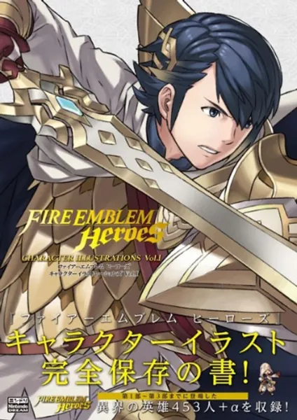 Fire Emblem Heroes Character Illustrations Vol.I 