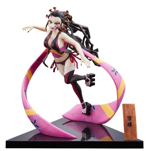 Demon Slayer: Kimetsu no Yaiba - Daki Figure The City Where Demons Dwell Bandai Spirits Ichibansho
