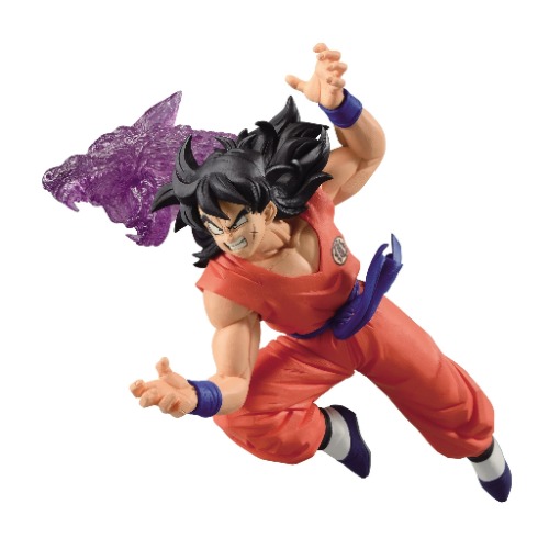 Dragon Ball Z - Yamcha - GxMateria (Bandai Spirits) - Brand New