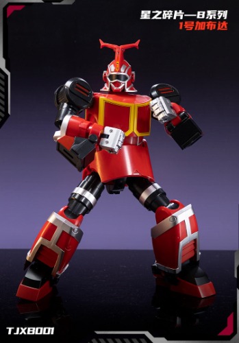 Kaiyu Model TJXB001 Kabutack 