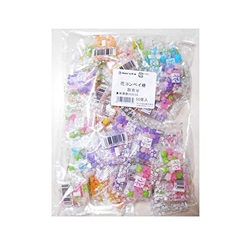 MARUTA Candy Konpeito, Hanatsume, Japanese sugar candy, 0.2oz 50count_Set of 2 - 0.2 Ounce (Pack of 100)