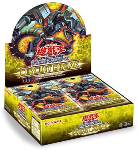 Yu-Gi-Oh! OCG Duel Monsters - Circuit Break - Yu-Gi-Oh! Official Card Game - Japanese Ver. (Konami) - Brand New