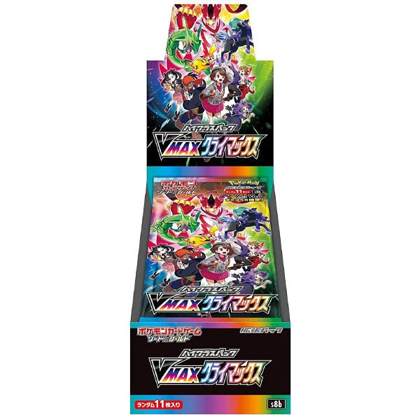 Pokemon Card Game Sword & Shield High Class Pack VMAX Climax Box - 