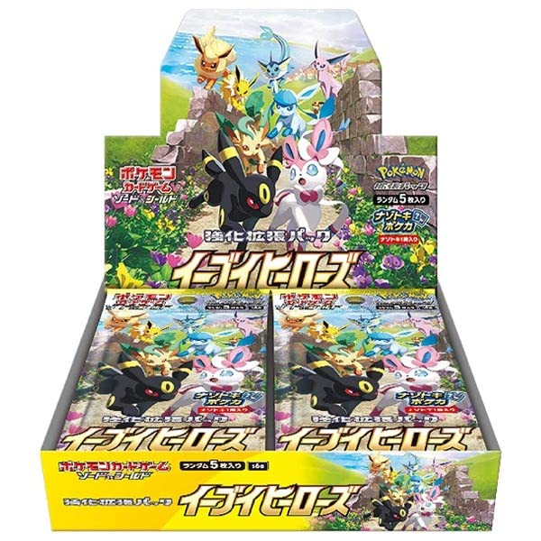Pokemon Card Game Sword & Shield Expansion Pack Eevee Heroes Box- 30 Packs - 