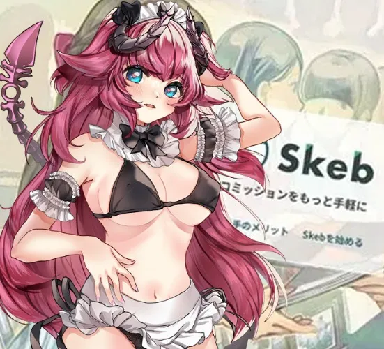 50€ Para comisionar arte