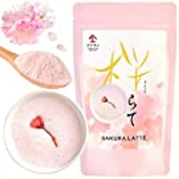 Sakura Latte -Creamy and Aromatic Foam- Using Japanese Cherry Blossom 100%, 3.5oz, Made in Japan,Sold by Japanese company 【YAMASAN】