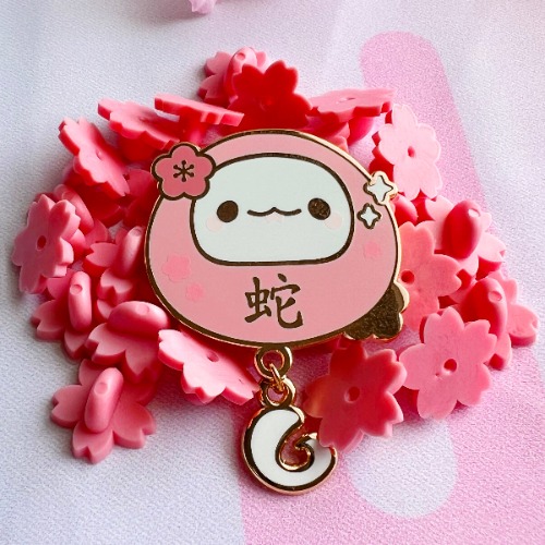 Snake Dangle Tail  Enamel Pin | Default Title