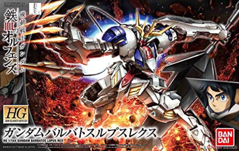 Bandai 5055451#33 Gundam Barbatos Lupus Rex Hg IBO 1/144 Model Kit, from Gundam IBO