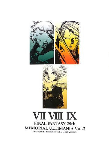 Final Fantasy Ix   25th Memorial Ultimania Vol.2 - Pre Owned