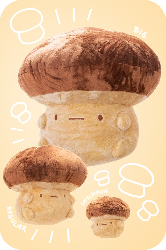 Gus the Shiitake Mushroom | Regular 11"