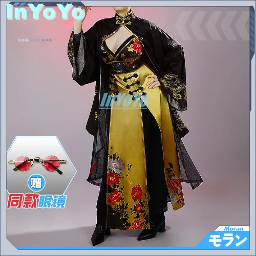 InYoYo Moran Cosplay NIKKE The Goddess Of Victory Costume Dress Uniform Women Role Play Clothing Halloween Party Outfit Game Sui - AliExpress 200000532