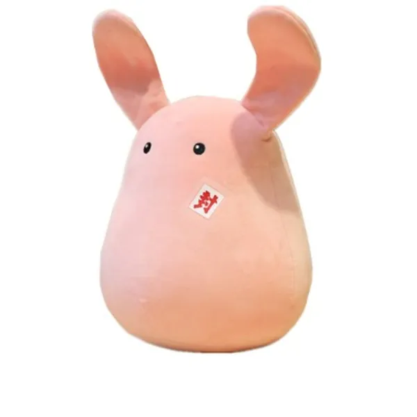 Anime Toilet-Bound Hanako-kun Mokke Plush Doll Pillow Yashiro Nene Jibaku Shōnen Hanako-kun Chain Pendant Toy 17〃 Cartoon Doll (11.8〃, Rose)