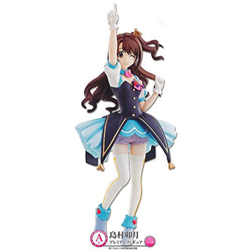 iDOLM@STER Cinderella Girls - Shimamura Uzuki - Ichiban Kuji - Ichiban Kuji Premium IDOLM@STER Cinderella Girls Part 4 - Pre Owned