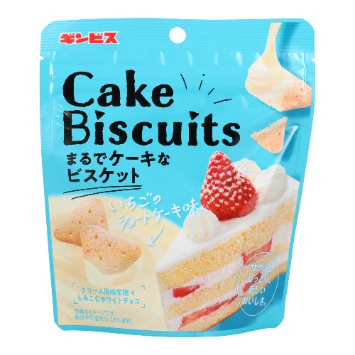 Ginbisu Strawberry Shortcake Cake Biscuits