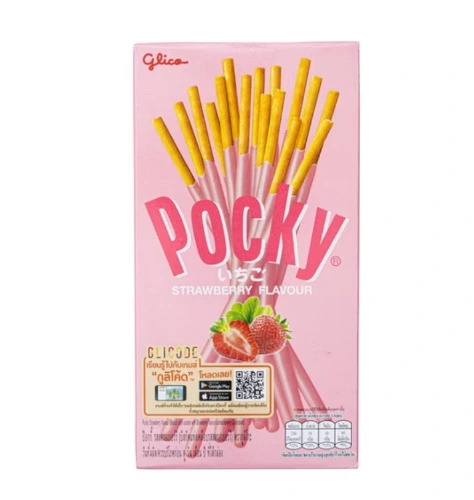 Glico Pocky Strawberry (Thai) 10-pack
