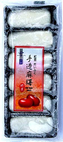 Handmade Japanese Mochi (Red Bean) by Yuki & Love 180g