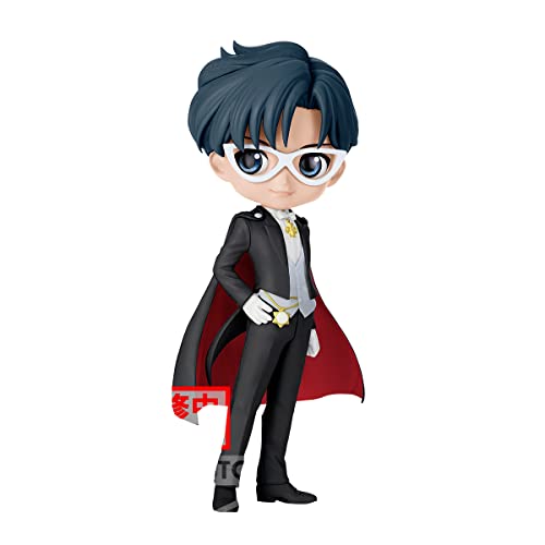 Banpresto - Pretty Guardian Sailor Moon Cosmos The Movie - Tuxedo Mask (Ver. B), Bandai Spirits Q posket Figure - Tuxedo Mask (Ver. B)
