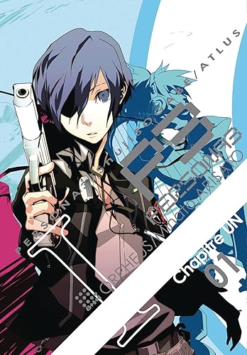 Persona 3, Vol. 1 (PERSONA 3 GN)