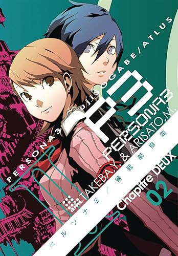 Persona 3 Volume 2 (PERSONA 3 GN)