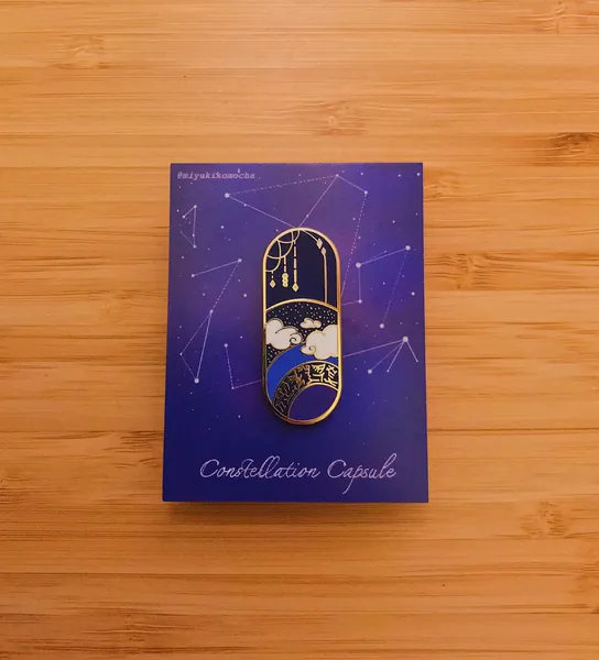 Constellation Capsule - Hard Enamel Pin