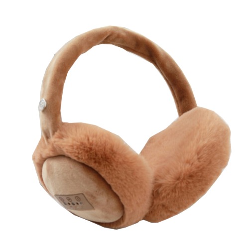 Fuzzy Wuzzy Bluetooth Headphones - CHOCOLATE
