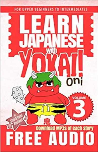 The Oni, a Japanese Reader