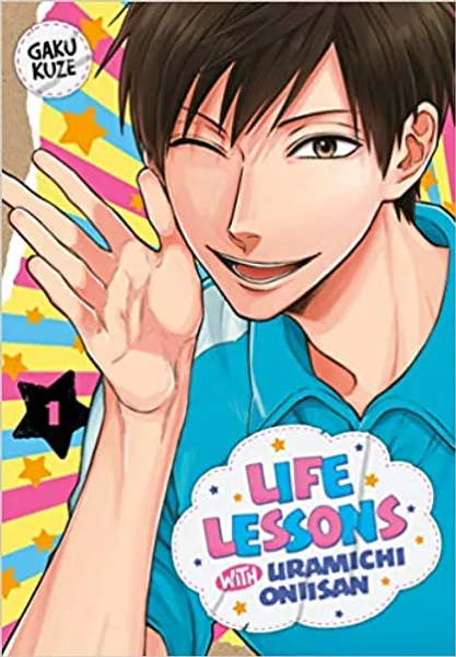 Life Lessons with Uramichi Oniisan 1