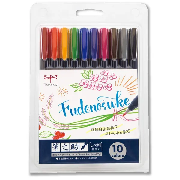 Tombow Fudenosuke Brush Pen - Hard - 10 Colors Set (WS-BH10C) - 