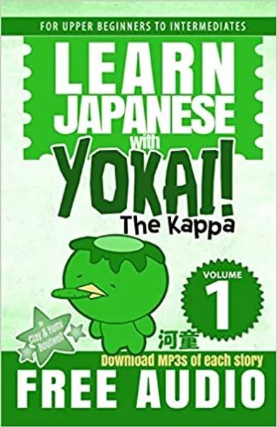 Learn Japanese with Yokai! The Kappa